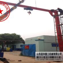 靖江市克瑞起重機械銷售公司 專業(yè)供應(yīng)電動葫蘆與懸臂吊